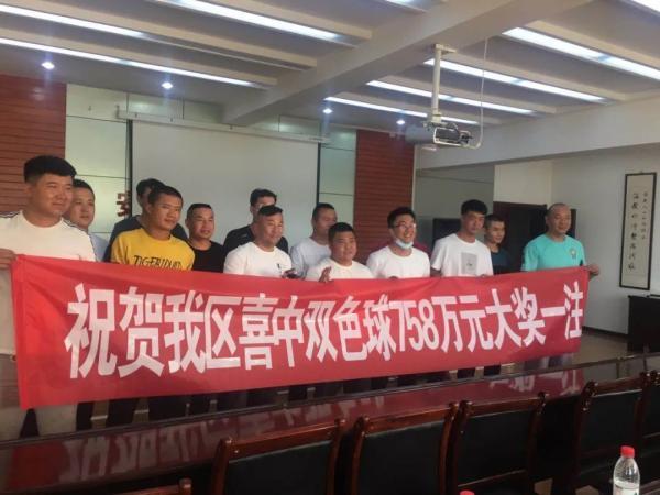 探索香港6合开彩今日中奖奥秘，一份详尽的开獎结果查询指南香港6合开彩开奖今天开奖结果查询表格下载