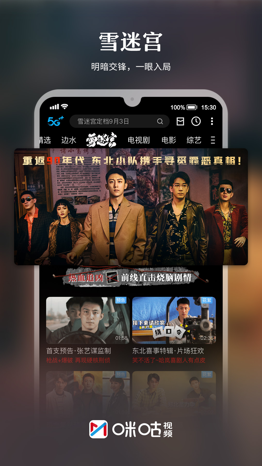 探索香港6合开彩，今天直播视频、下载与查询的全面指南香港6合开奖结果记录20|9年