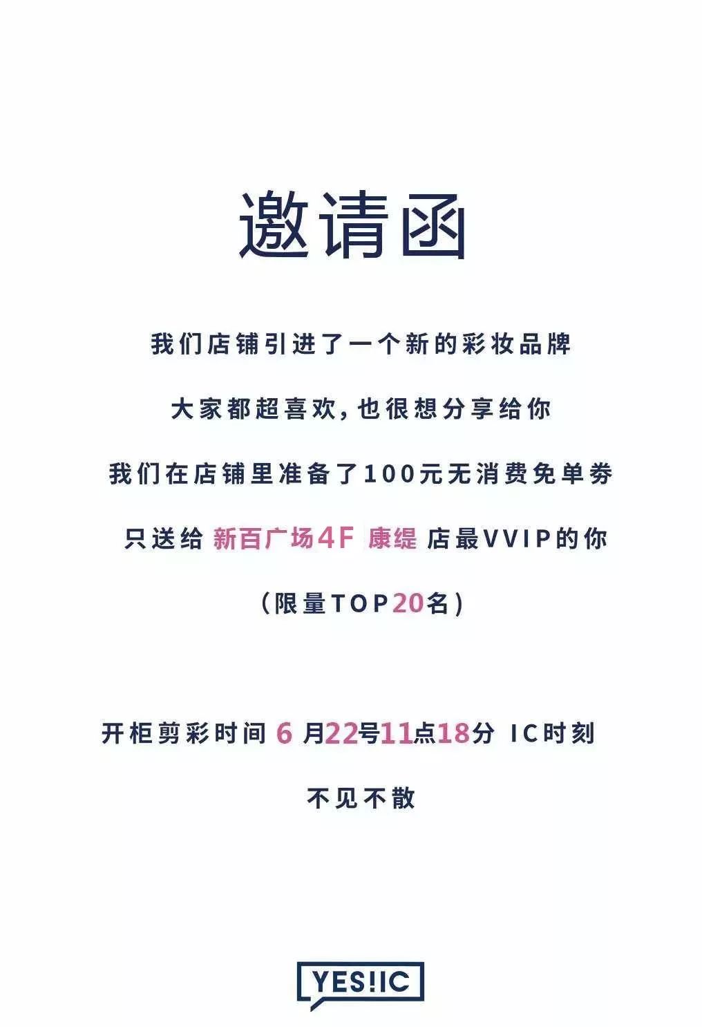探秘香港6合开彩，今日直播、最新结果与官方查询指南香港6合开奖号码