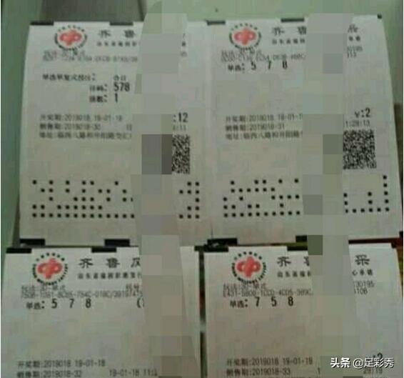 探秘香港6合开彩，今日直播吧最新结果查询全解析香港6合开奖结果记录20|9年