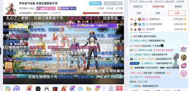探秘香港6合开彩今日直播现场，揭幕幸运的瞬间香港6合开奖号码