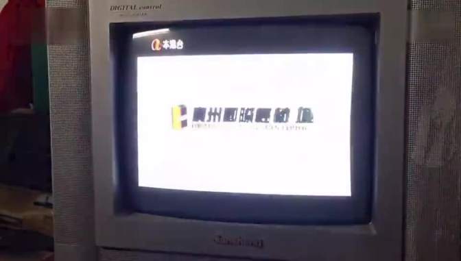 今日香港六合彩开奖直播现场视频，揭秘幸运时刻的精彩瞬间今天香港6合开奖结果直播现场视频下载