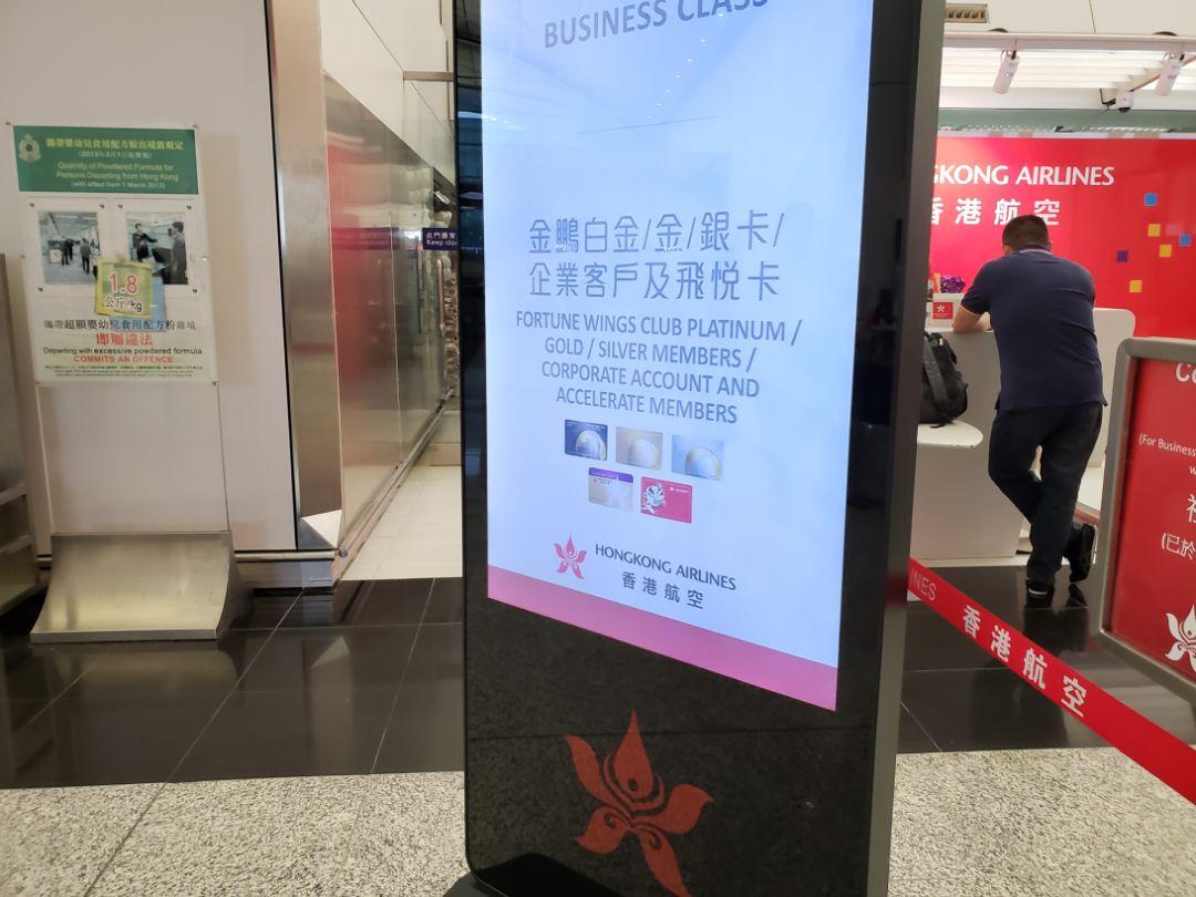 香港6合和彩生肖数字开奖