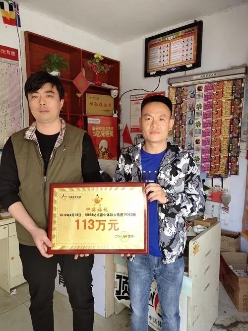 探秘香港6合开彩，今日最新消息与查询结果深度解析香港6合开彩开奖今天最新消息查询结果