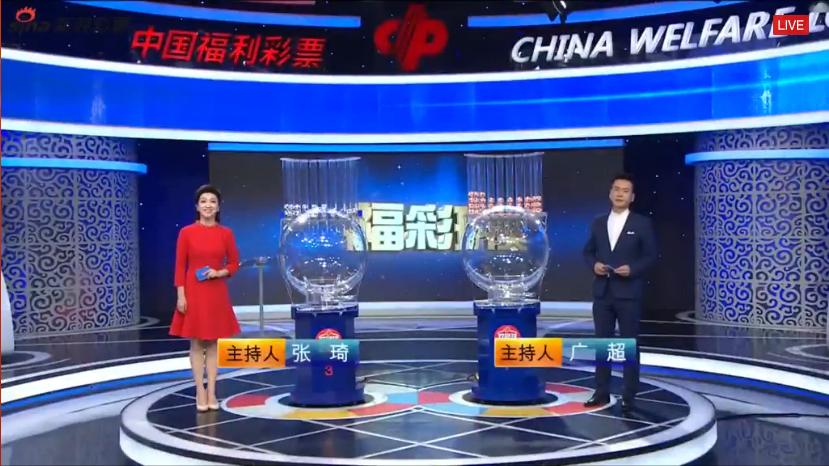揭秘香港6合彩20日开奖奇迹，1月34期精彩回顾与号码解析2020年香港6合什么时候开奖