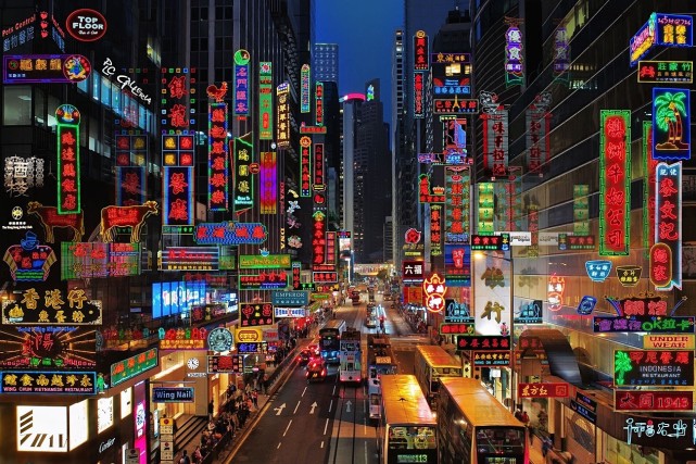 20年香港6合，揭秘开奖背后的故事与影响2020年香港6合什么时候开奖的