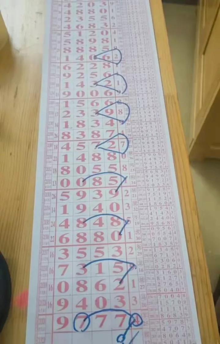 探索香港6合开彩的神秘走势，最新图片与结果查询指南香港6合开彩走势图片最新开奖结果查询