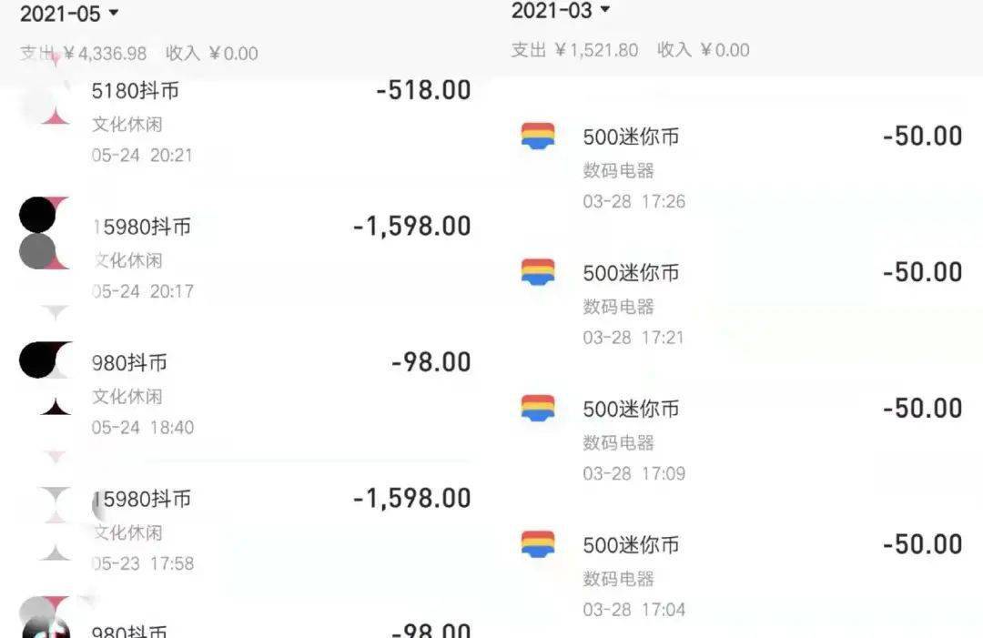 揭秘香港6合开彩图库302期，一场数字游戏的背后真相香港6合总彩开奖结果tm46