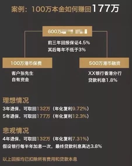 探索香港6合和彩资料查询的最新功能，版本升级与用户体验革新香港6合和彩贴吧