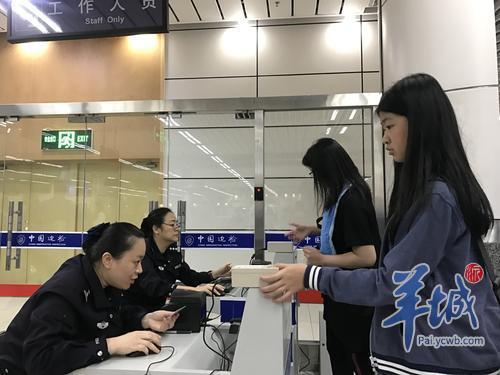 去香港玩6天费用多少