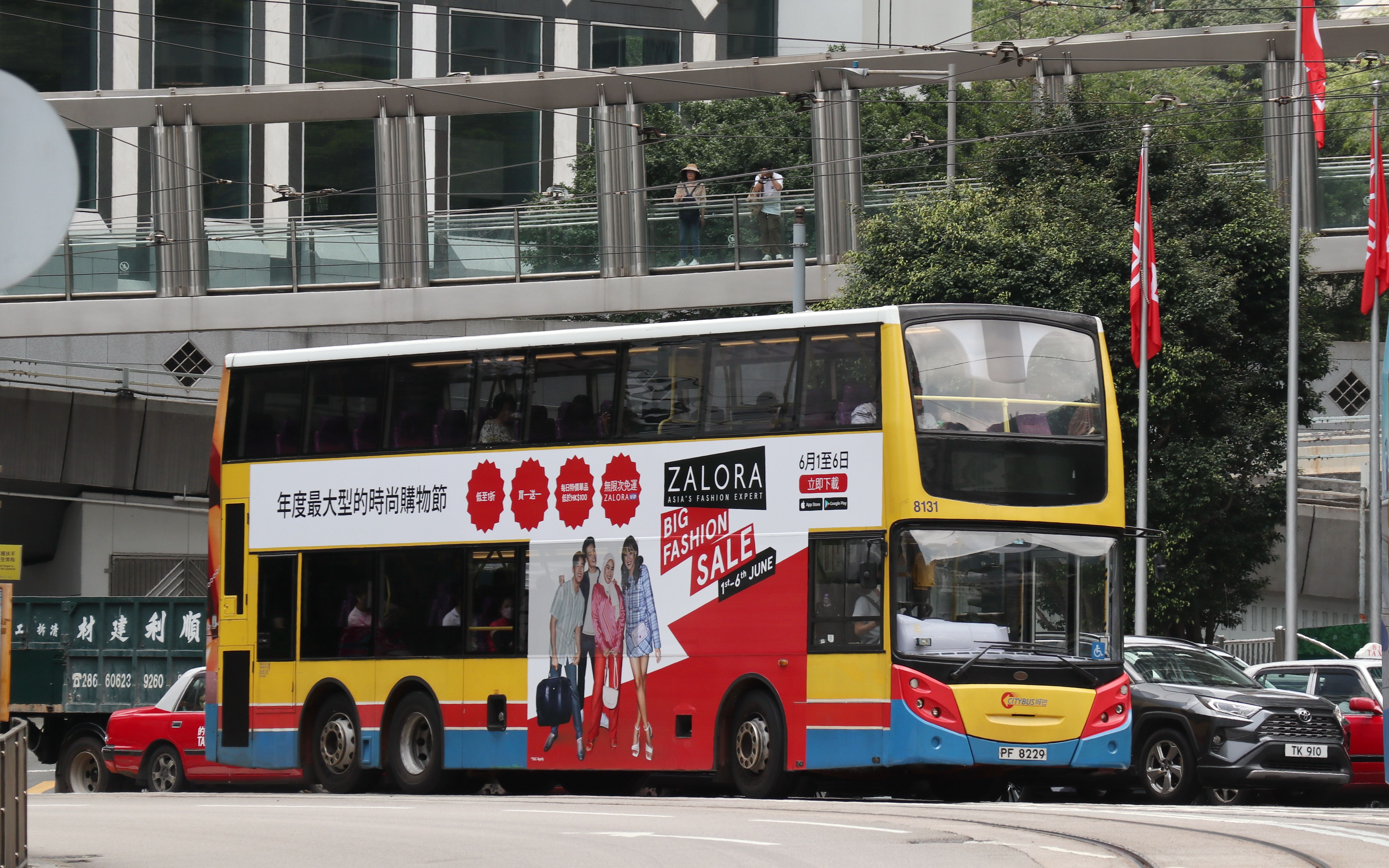 探秘香港68A巴士路线，穿梭都市的风景线香港68a巴士路线图片大全