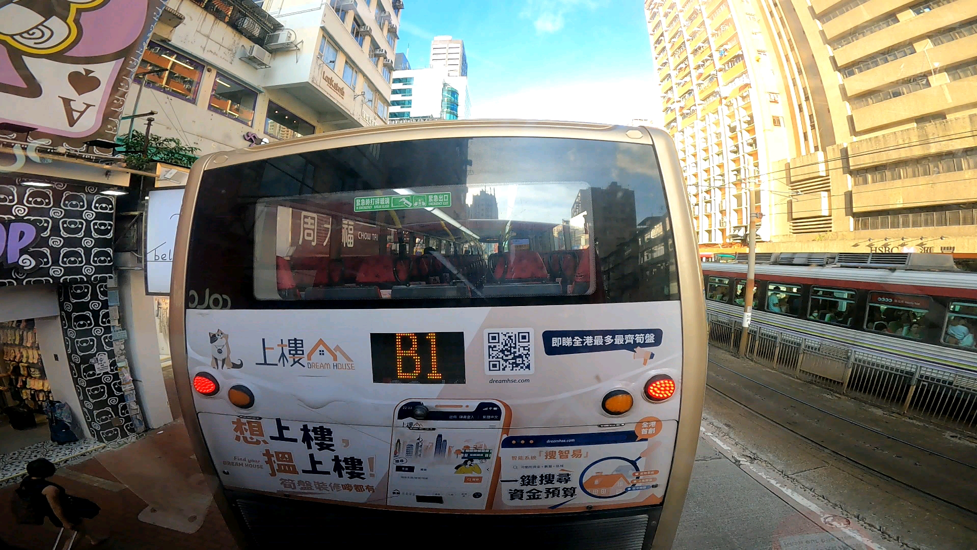 探索香港68A巴士路线图，穿梭于繁华都市的便捷之旅香港68e公交路线