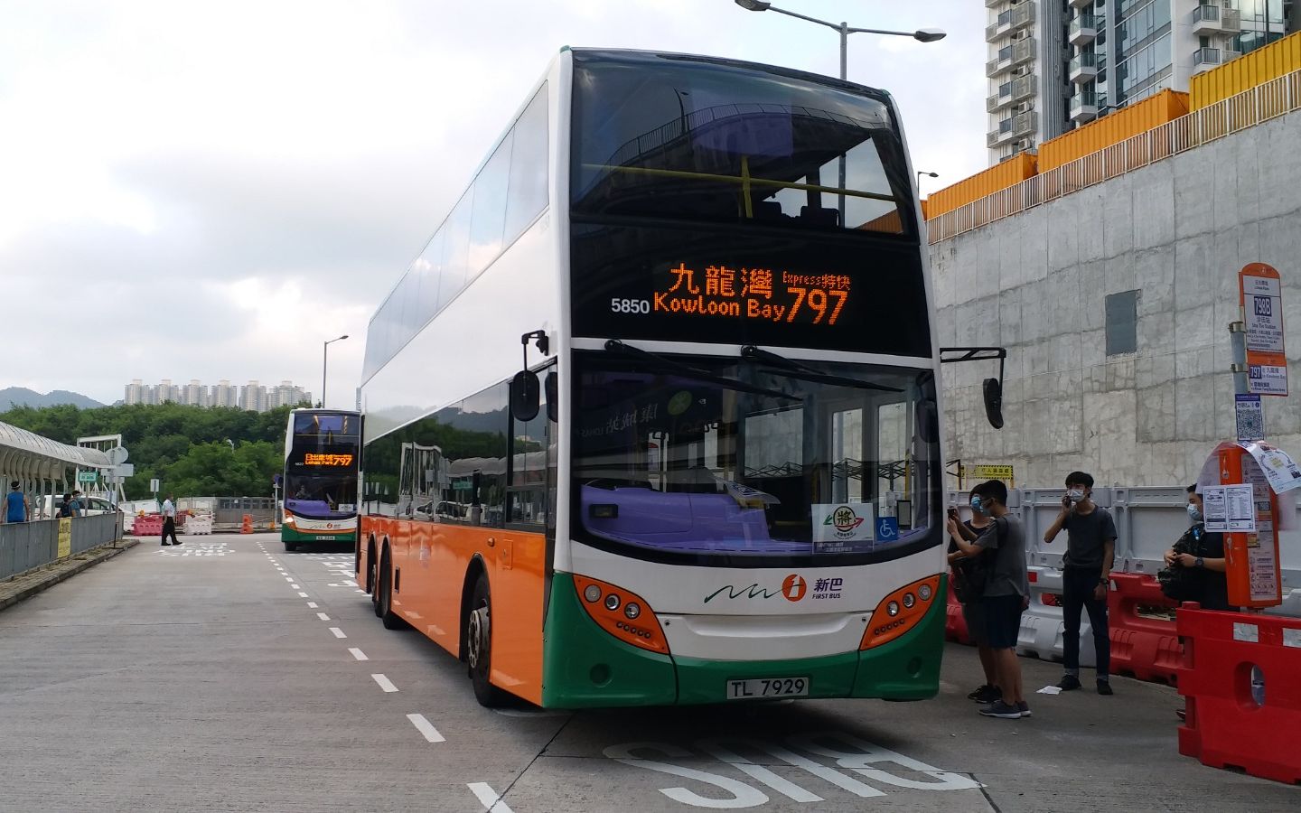 探索香港694巴士路线的城市脉动香港694巴士路线 东区