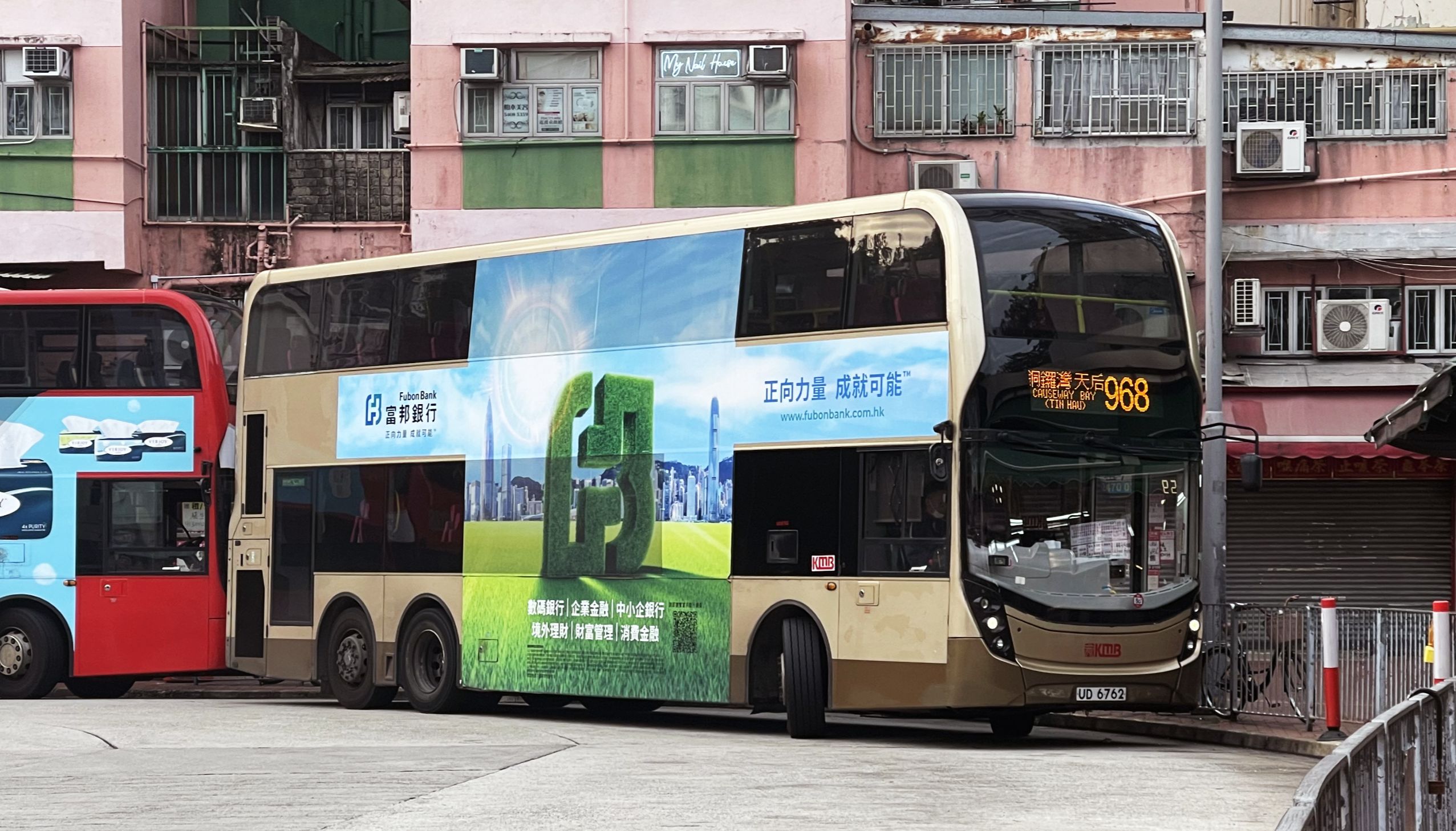 探索香港694路巴士，城市穿梭的独特体验香港公交690路