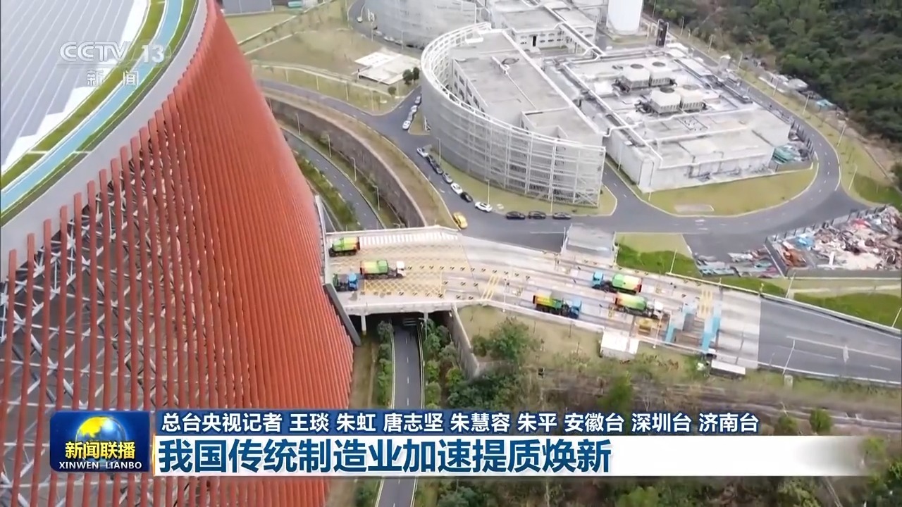 香港615S小巴路线图最新规划，重塑城市交通的绿色脉动香港616s小巴路线图最新规划查询