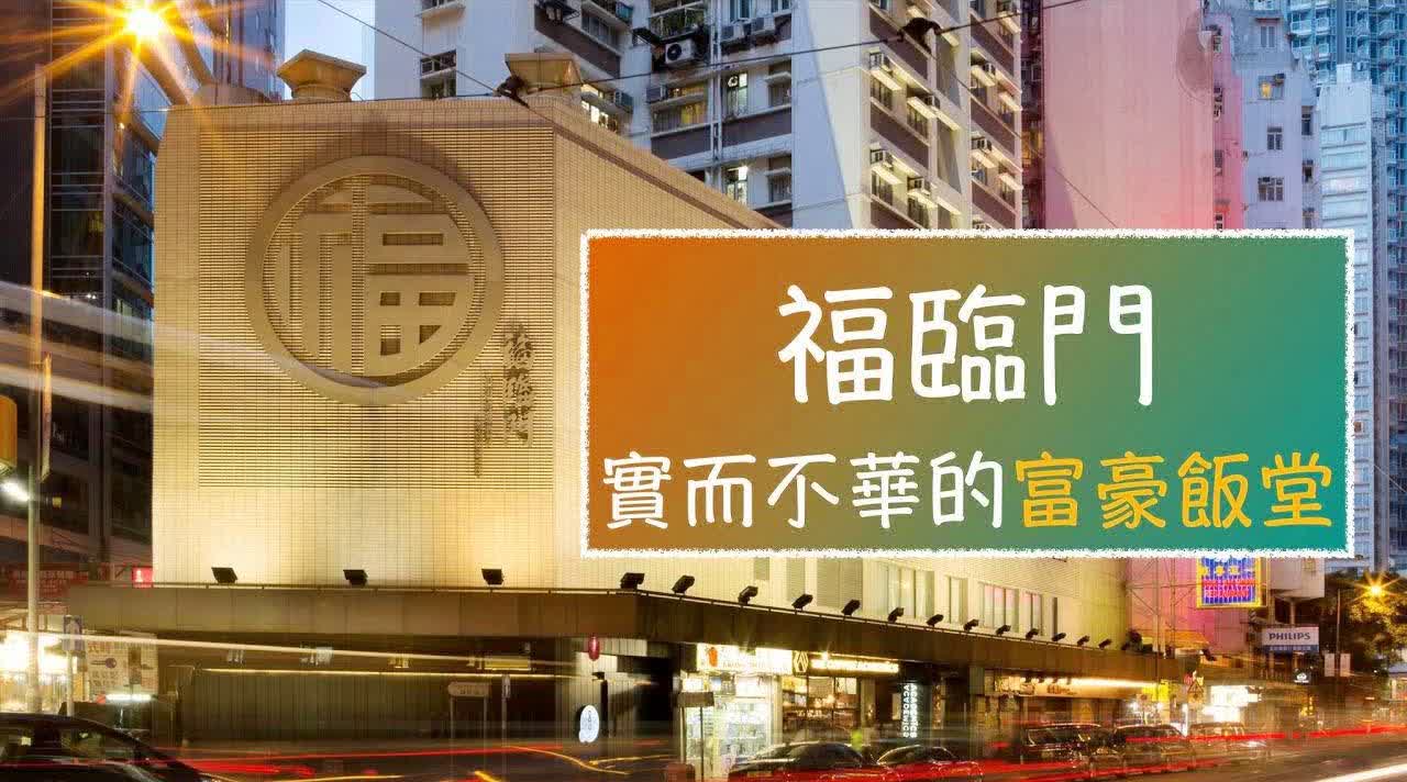 揭秘香港61开奖结果，数字背后的奥秘与期待香港6开彩历史开奖记录