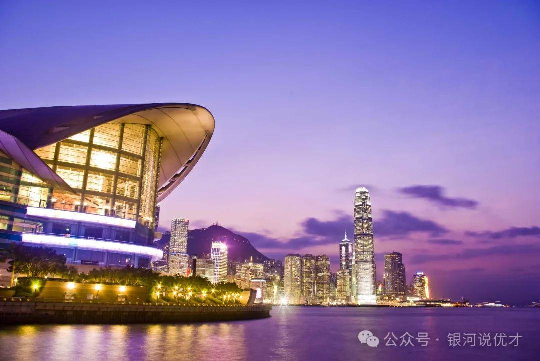 香港60万落户政策全解析—条件、要求与申请指南600万香港可以买什么房