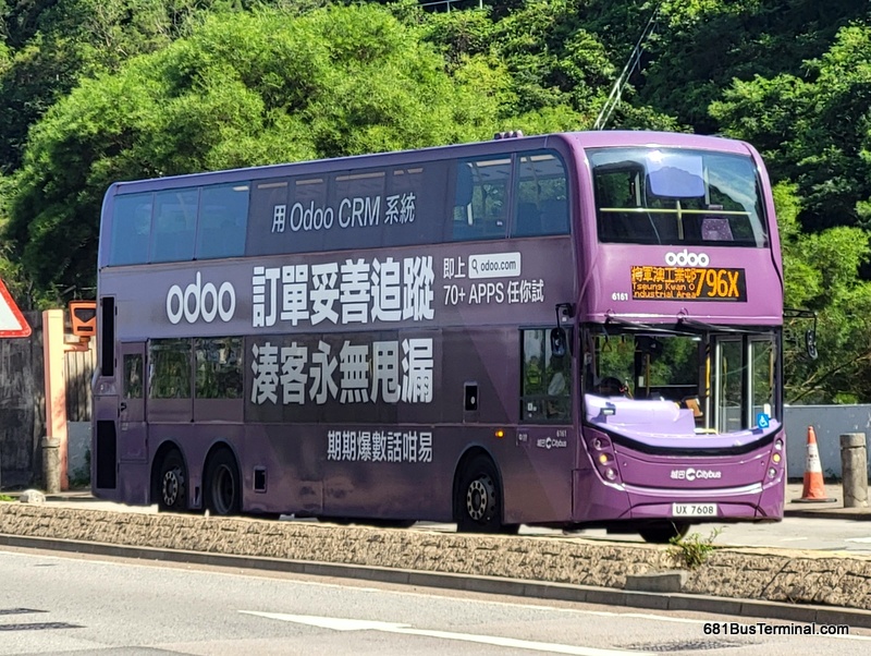 探索香港城市脉动，6C巴士路线不可错过的精彩之旅香港66x巴士路线
