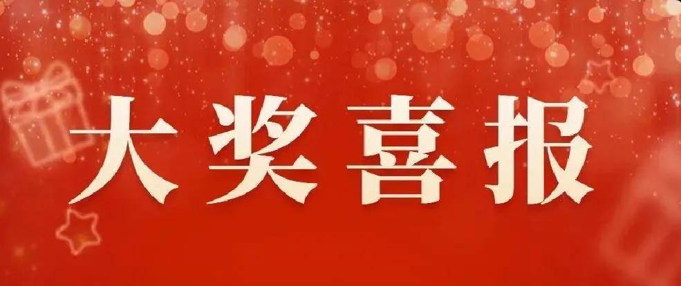 探秘香港6合和彩，今日开奖时间与结果查询全攻略香港6合和彩什么时候开奖
