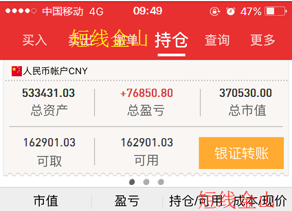 今日香港6合和彩开奖时间及结果查询，直播揭秘与实时追踪香港6合和彩什么时候开奖