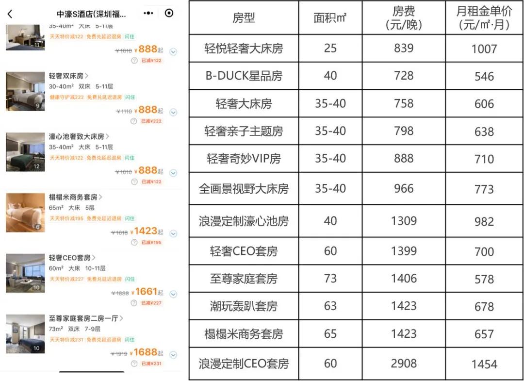 揭秘香港6合和彩，今日开奖时间与直播视频解析香港6合和彩什么时候开奖