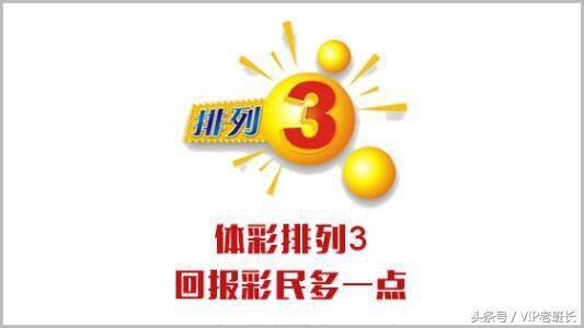 探秘香港6合和彩，今日开奖时间与直播回放揭密香港6合和彩几点开奖时间
