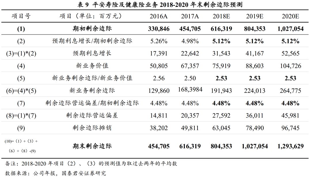 揭秘香港6合和彩45期历史开奖记录，深度剖析与最新汇总