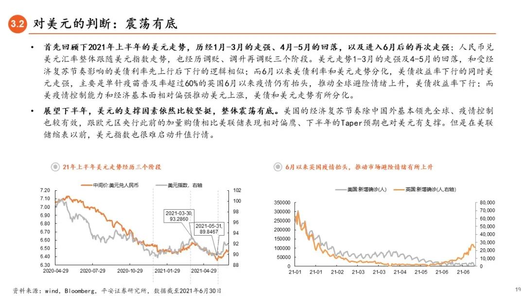 探寻香港六合彩2013年历史开奖记录，回顾与展望