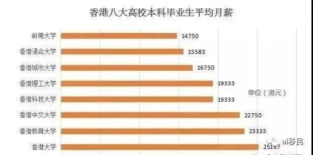 揭秘香港6合和彩85期至90期的开奖奇迹，最新汇总与深度分析香港6合和彩开奖结果查询86期开奖号码最新汇总图