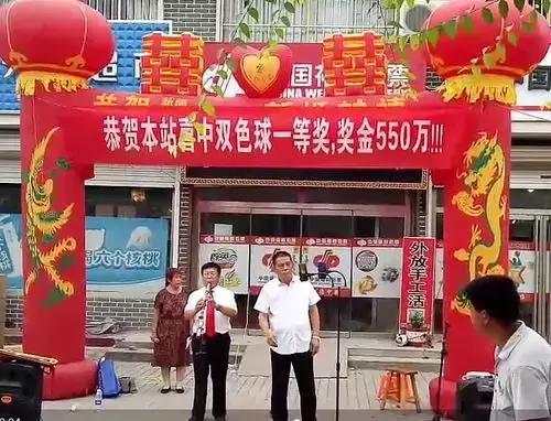 揭秘香港6合和彩，开奖结果查询表格汇总的真相香港6合和彩开奖结果查询表格汇总图