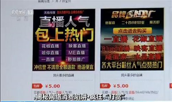 揭秘香港6合和彩开奖直播，真相与风险并存香港6合和彩开奖直播现场直播视频完整免费版下载