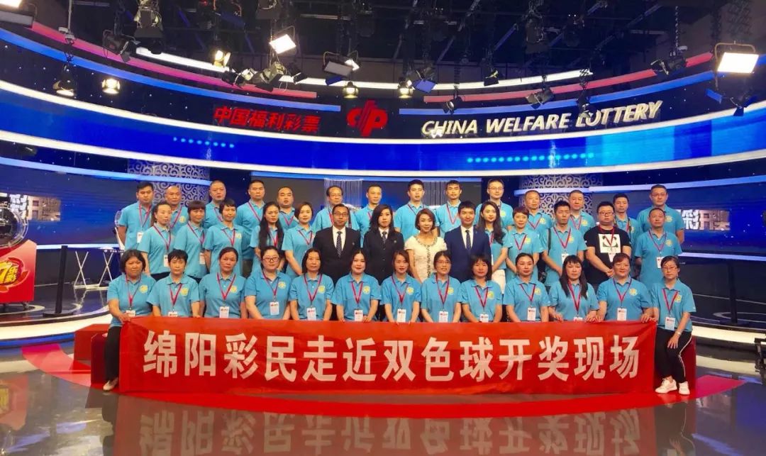 探索香港6合和彩开奖直播的观看新途径香港6合和彩开奖直播在哪看啊现在开什么