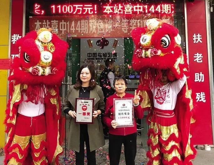香港6合和彩开奖直播吧—最新动态与合法性探讨香港6合和彩开奖直播吧最新消息视频