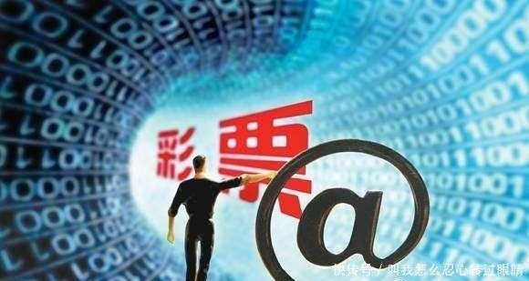 揭秘香港6合和彩开奖历史结果最新汇总，数据背后的秘密与趋势分析香港6合和彩什么时候开奖