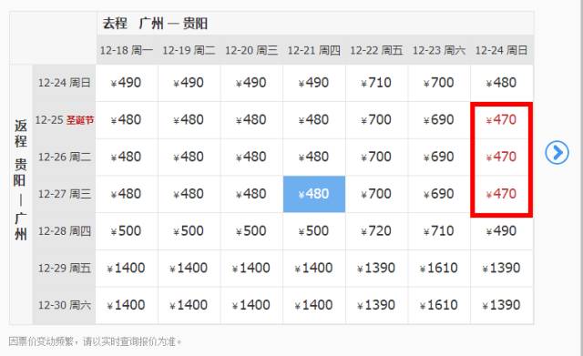 揭秘香港6合和彩开码时间，真相与误区2021香港6合和彩3月份