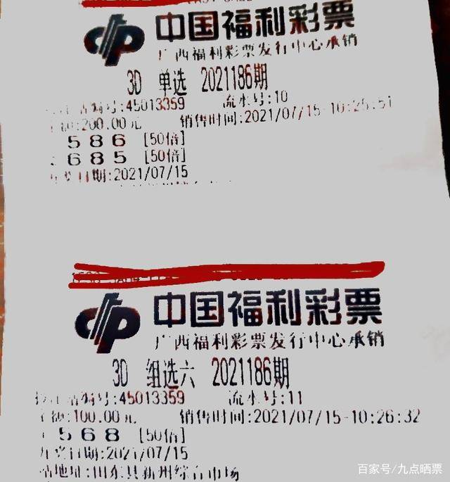香港6合和彩开奖时间