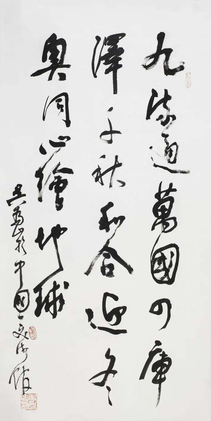 揭秘香港6合和彩137期开奖结果，最新汇总与深度解析今天香港6和合开彩结果