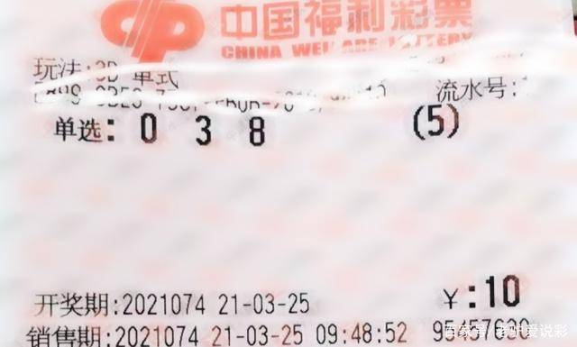 预测与理性，香港6合和彩第127期开奖结果探讨香港6合和彩今晚开奖结果查询127期预测号码是多少