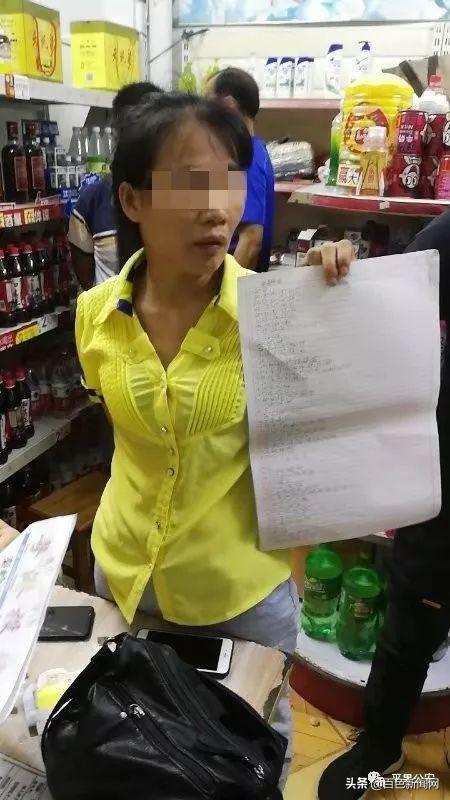 探秘香港6和彩，开奖结果查询汇总最新六香港和彩开奖结果