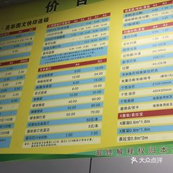 探秘香港6合和彩，今期开奖结果查询最新指南香港6合和彩生肖数字开奖