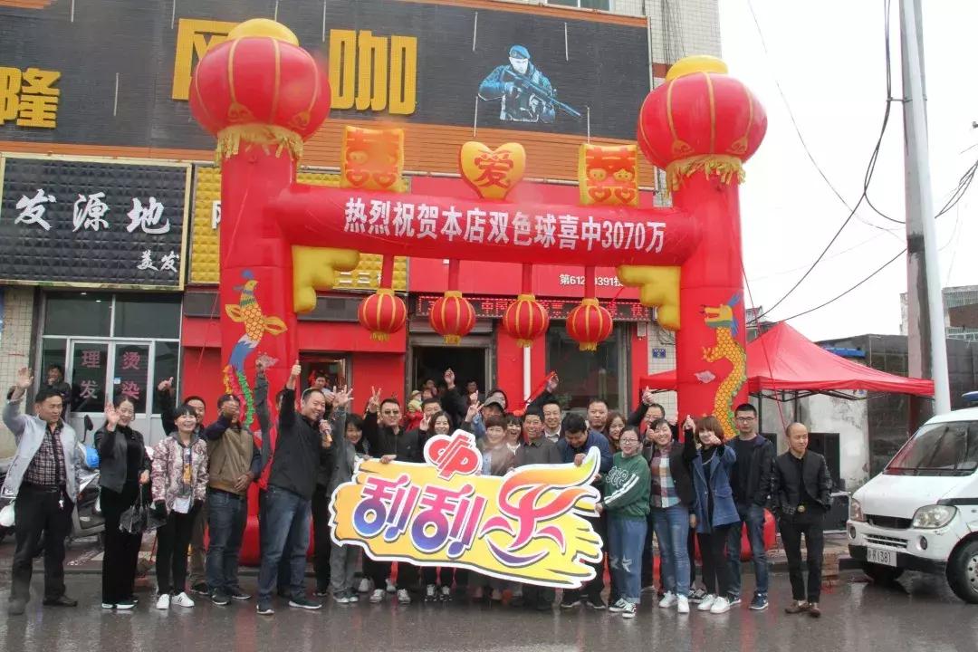 揭秘香港6合和彩今期开奖结果直播，一场数字游戏的盛宴与期待香港6合和彩生肖数字开奖