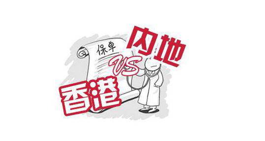 香港6合和彩今期开奖现场直播视频下载