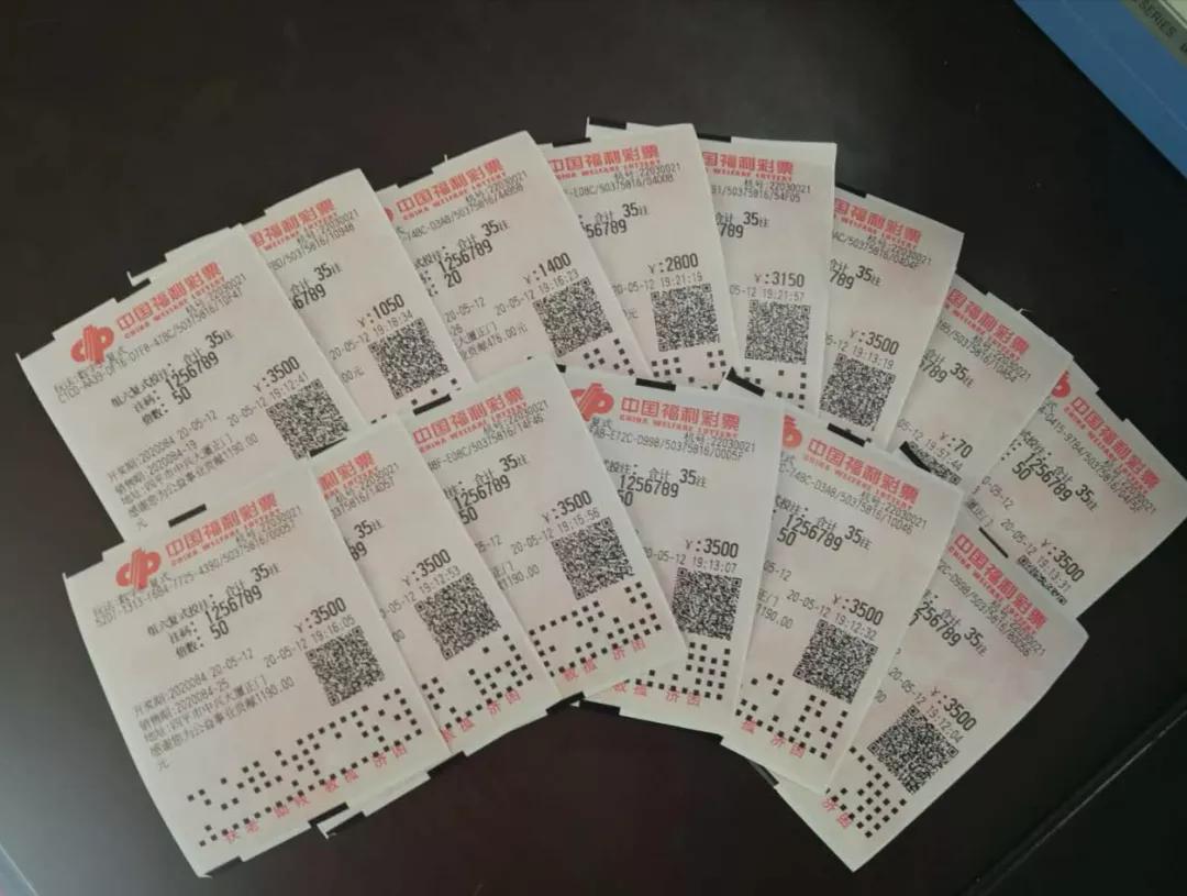 探索香港6合开彩,最新一期精彩揭秘香港6合开彩开奖号码 今天最新开奖结果查询