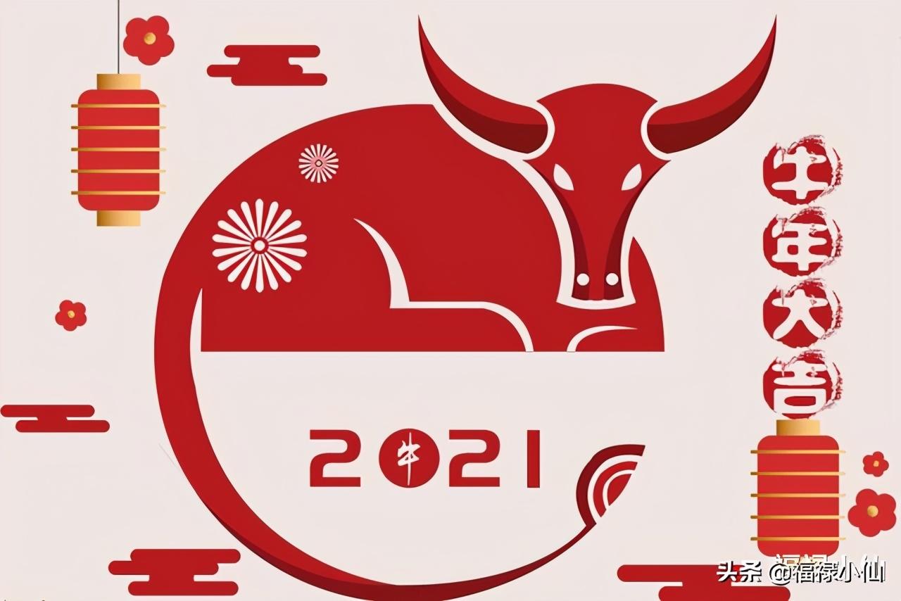 探索香港6合总彩12生肖表,如何使用与实际案例分析香港6合总彩12生肖2021