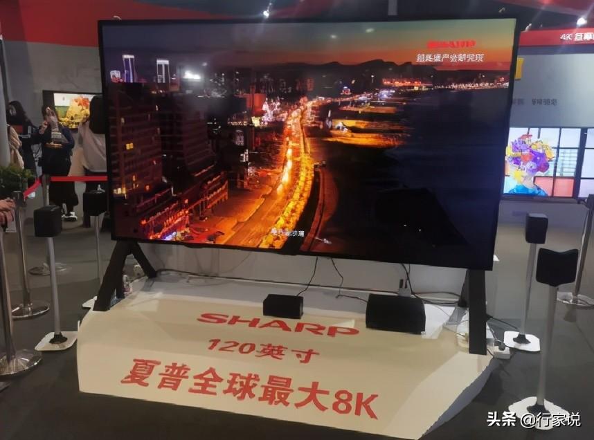 解析2048年香港6合总彩19生肖表,揭秘最新版全文的奥秘2021香港6合总彩12生肖