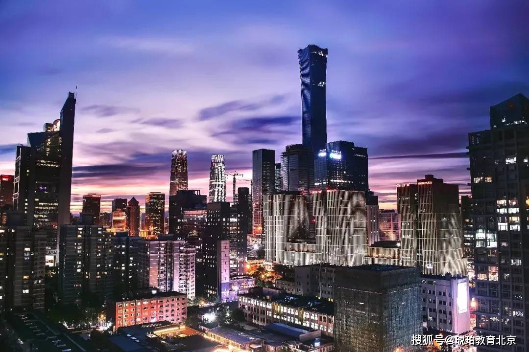 香港6合总彩信息总部