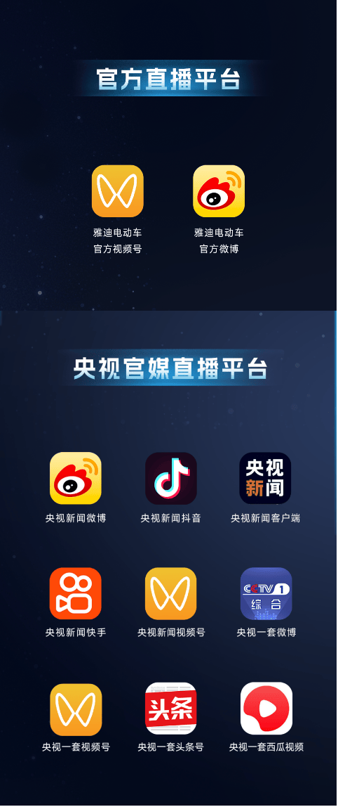 探秘香港6合开奖,最新消息查询与直播回放视频的深度解析香港6合开奖号码