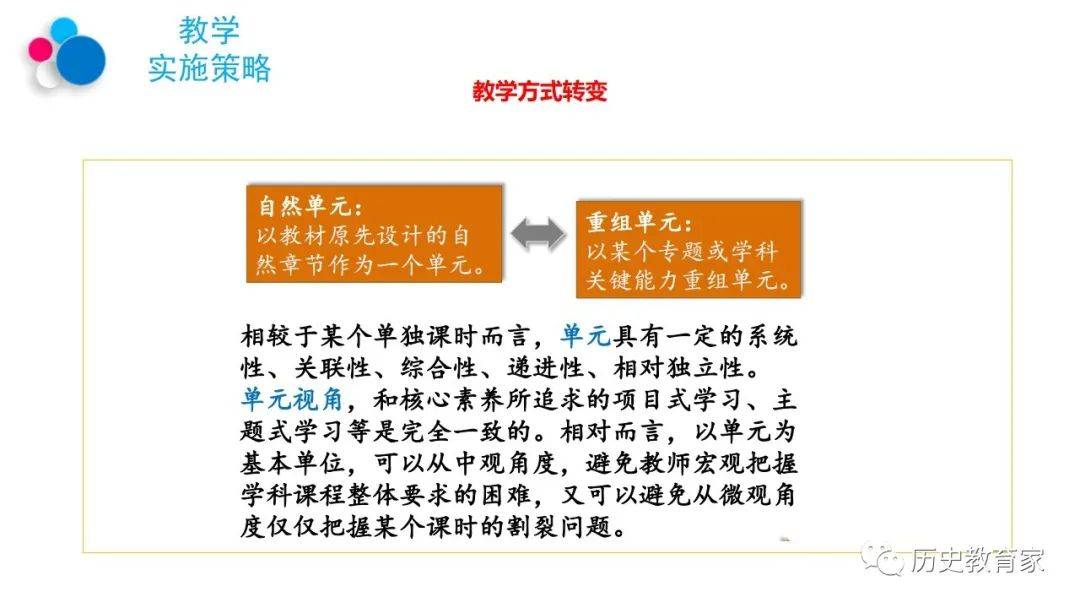 探秘香港6合宝典，历史与变迁的深度剖析香港6合宝典旧版手机版3.1.1