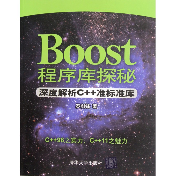 探秘香港6合宝典老版本2017年，历史与文化的深度融合香港6合宝典旧版手机版3.1.1