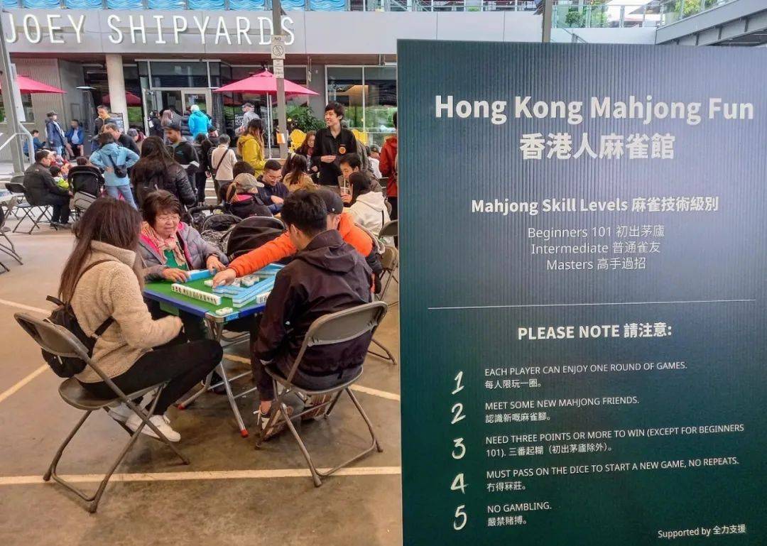 探索香港6合宝典，2019年功能与影响分析香港6合宝典开奖结果十开奖结录